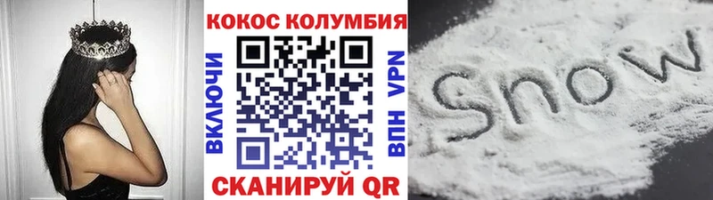Наркота Заринск ГАШИШ LSD-25 МЕФ Каннабис