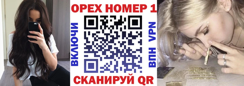 Cocaine Перу  Заринск 