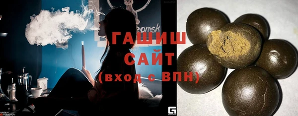 крисы Абдулино