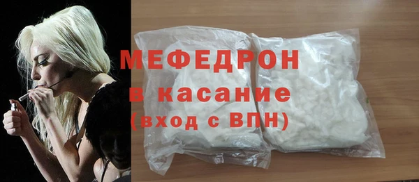 крисы Абдулино