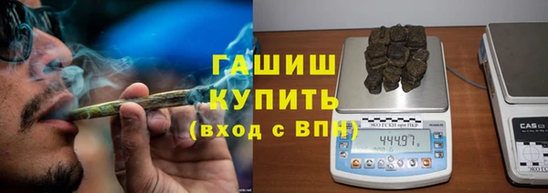 первитин Абаза