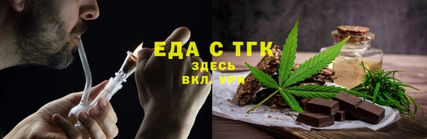 первитин Абаза