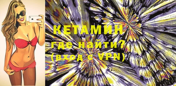 крисы Абдулино