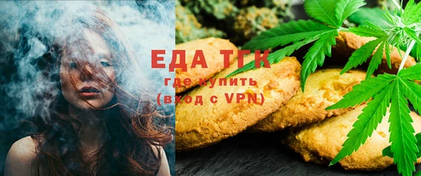 крисы Абдулино