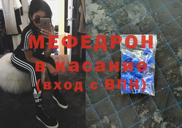 крисы Абдулино