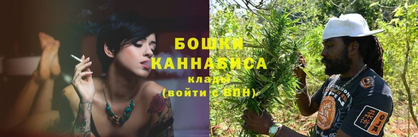 первитин Абаза