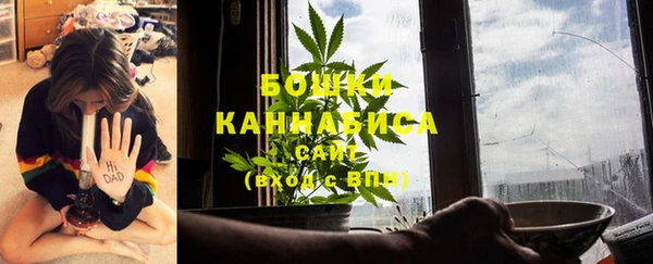 марихуана Абинск